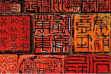 智械危机 《Justice Sucks》9月8日发售